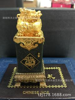 和田青玉印章石厂家,品牌,图片,热帖-阿里巴巴