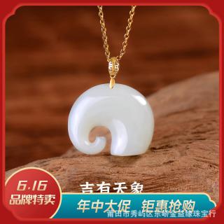 雕刻和田白玉吊坠厂家,品牌,图片,热帖-阿里巴巴
