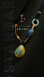 🌟和田玉青花籽料设计款:笑看风云🌟